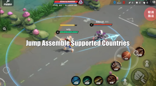 Jump Assemble Supported Countries + Alternatives