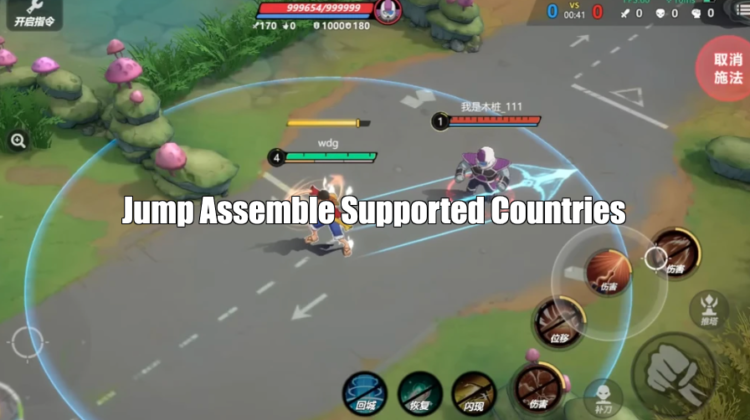 Jump Assemble Supported Countries + Alternatives